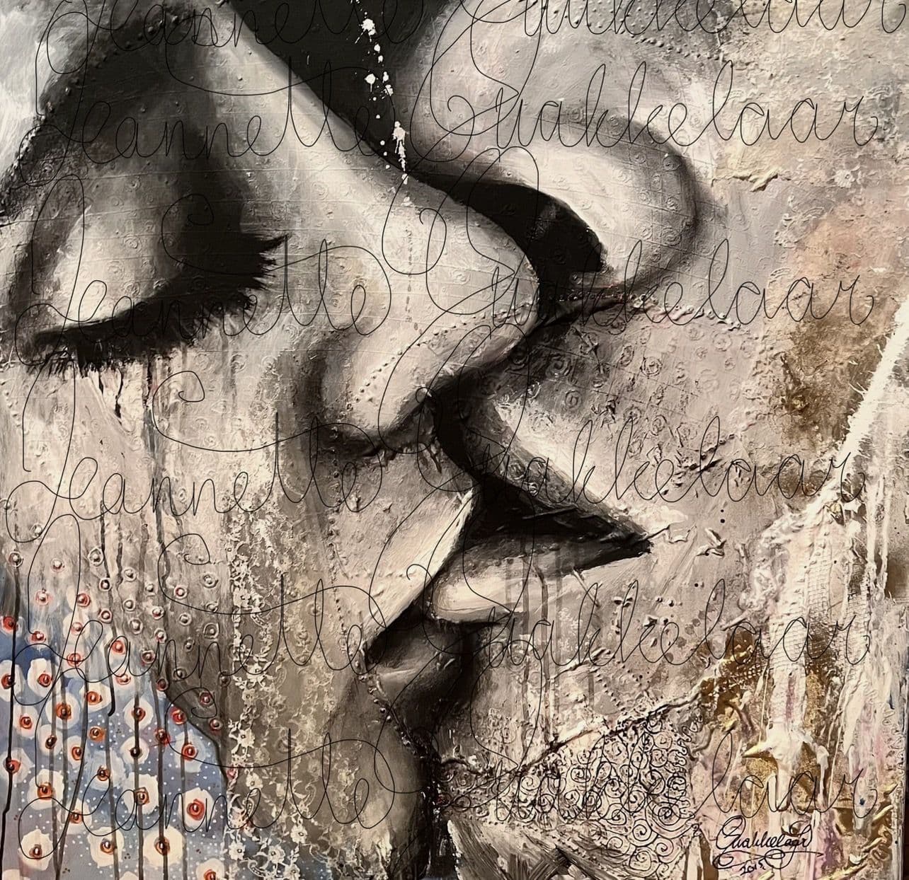 Zonder titel(2015)